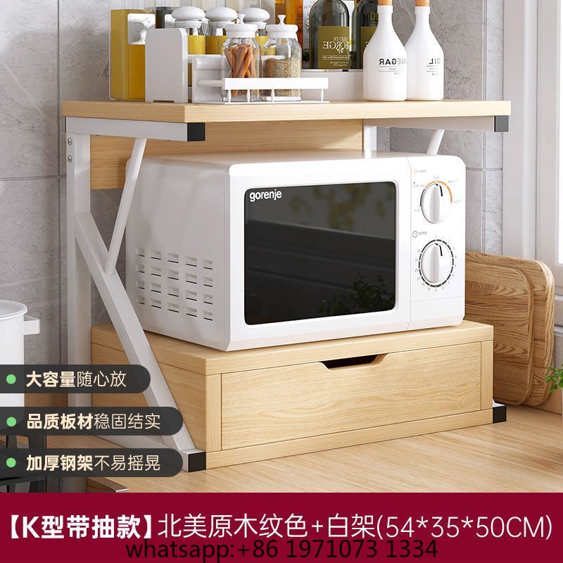 Huishoudelijk meerlaags magnet - Rice Cooker recensie en prijs