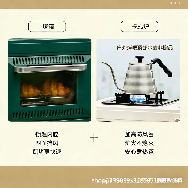 2026 voor 2026 Draagbare 12V E - Air Fryer recensie en prijs