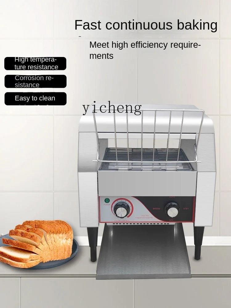 Commerciële broodrooster, auto - Toaster recensie en prijs